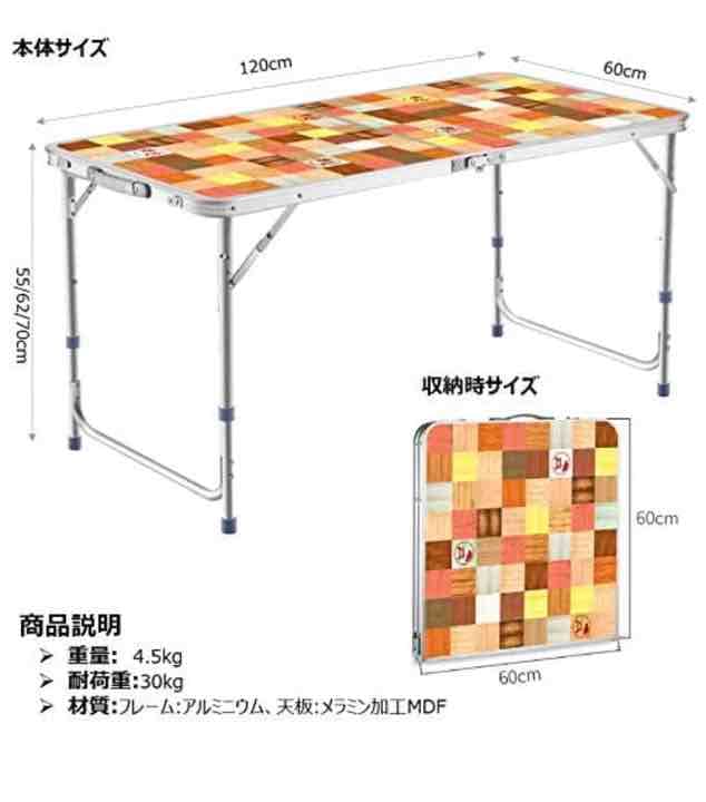 キッチンテーブル　キャンプ　テント　タープ　調理　折りたたみ式　キャンピング