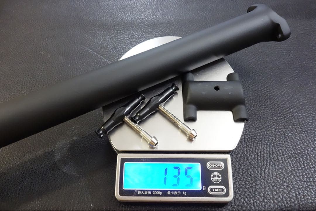 フルUDドライカーボン シートポスト オフセット0 チタンボルト◆ 31.6mm