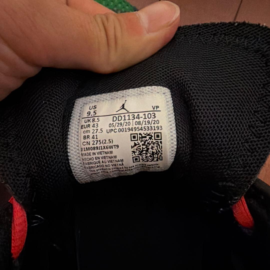 シューズ(男性用) JORDAN WHY NOT ZER0.4