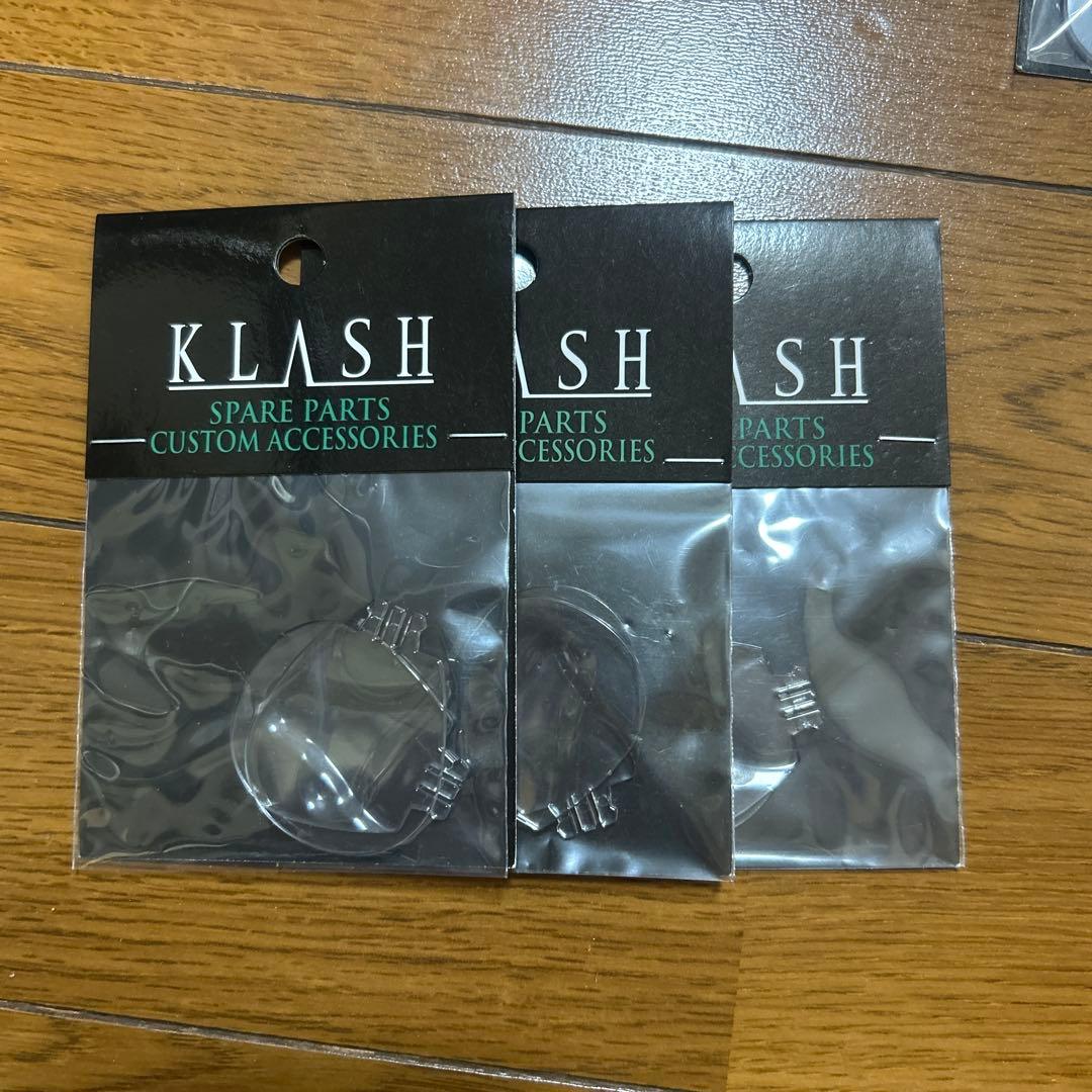 バス釣り引退　タイニークラッシュ　パーツセット