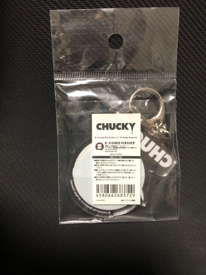 激レア　チャッキー アクリルキーホルダー