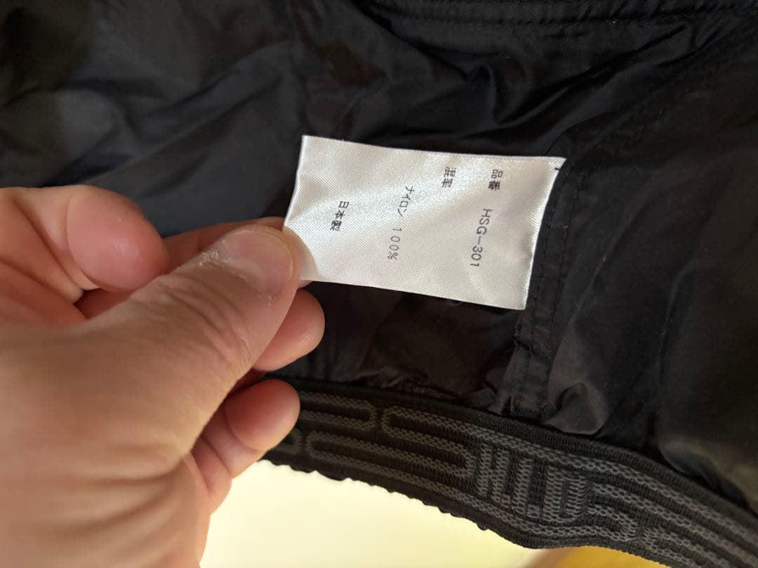 HID ZERO FIGHTER JACKET ゼロファイター ジャケット