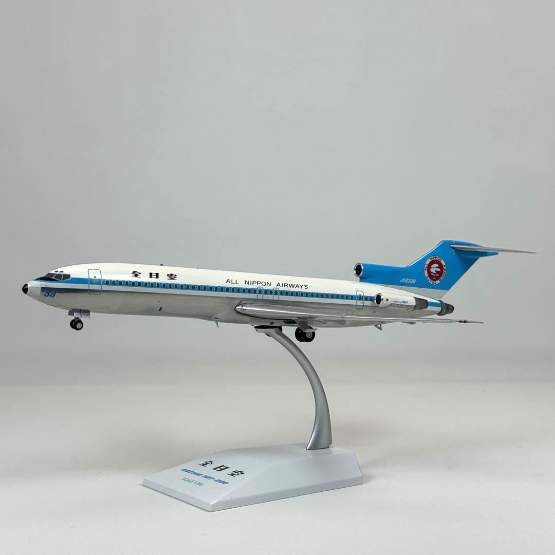 1/200 ANA 全日空 B727-200 JA8338 モヒカン塗装