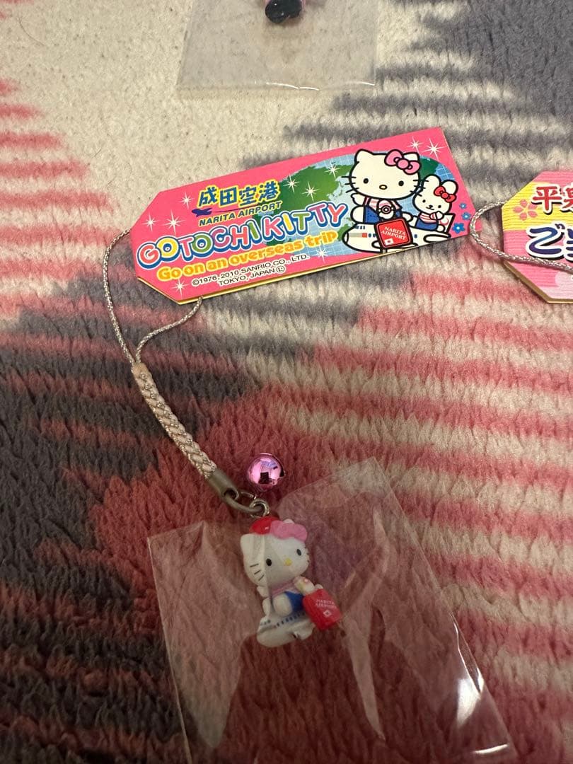 ご当地キティ ハローキティ ストラップセット