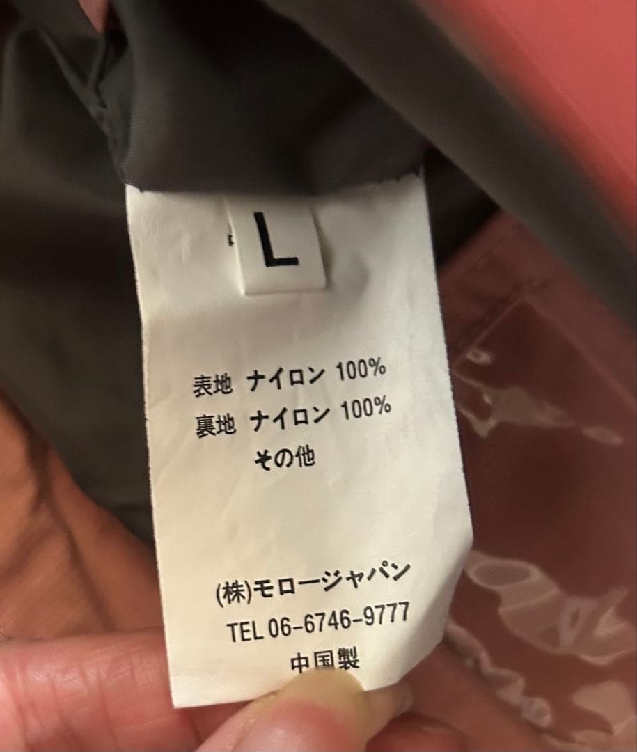 【美品】スキーウェア　上下セットメンズL AA HARD WEAR