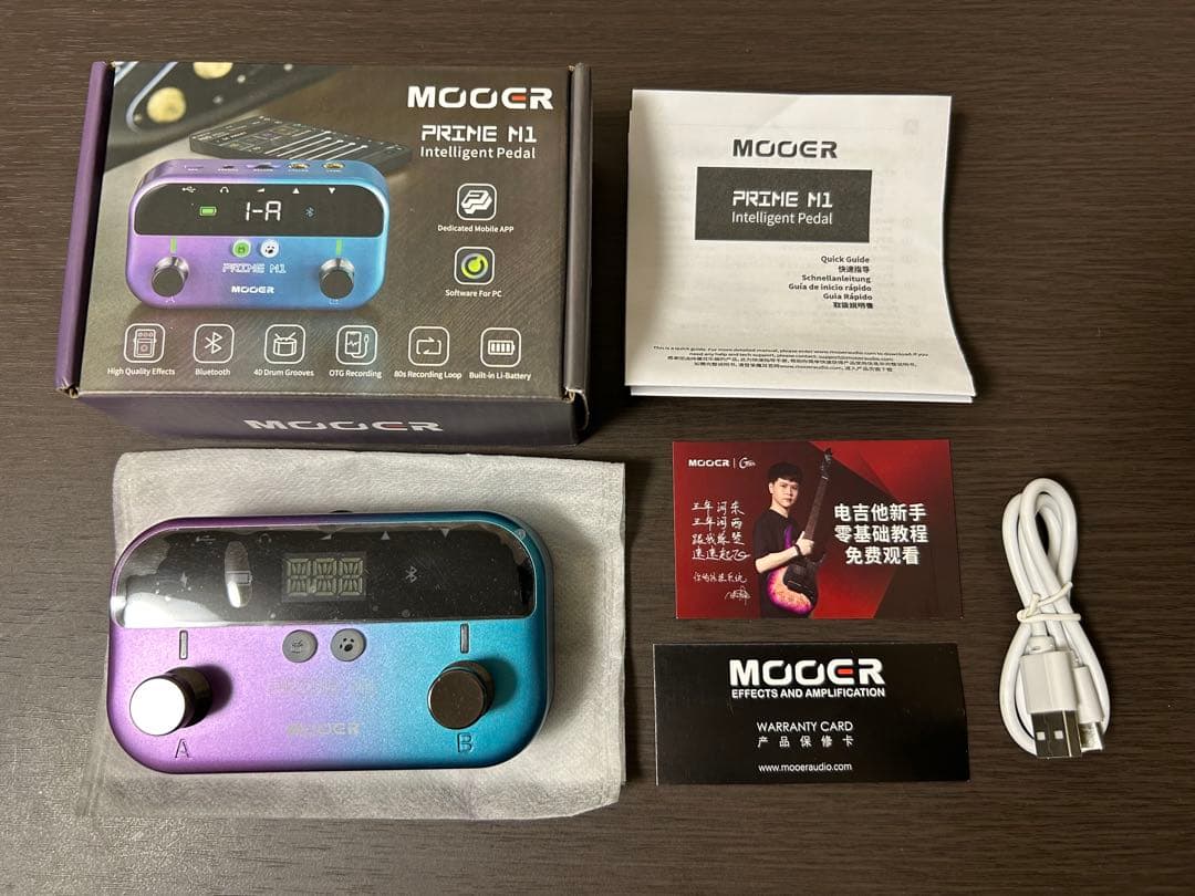 MOOER PRIME M1 インテリジェントペダル