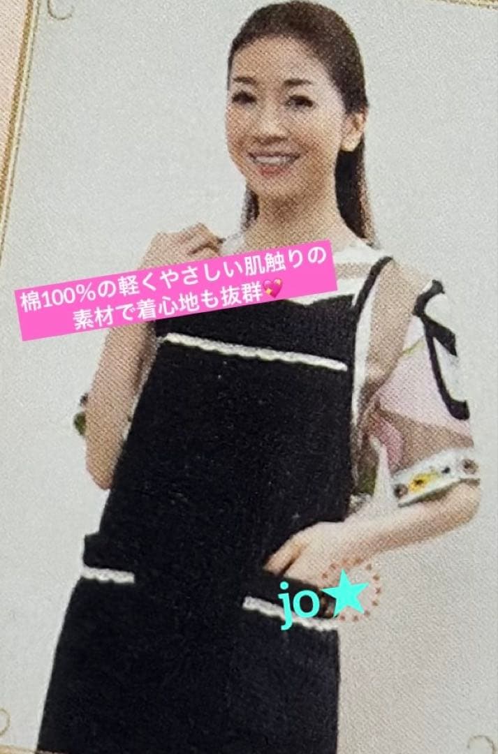 君島十和子FTCオリジナルエレガンスエプロン★ご家庭でお洗濯もok