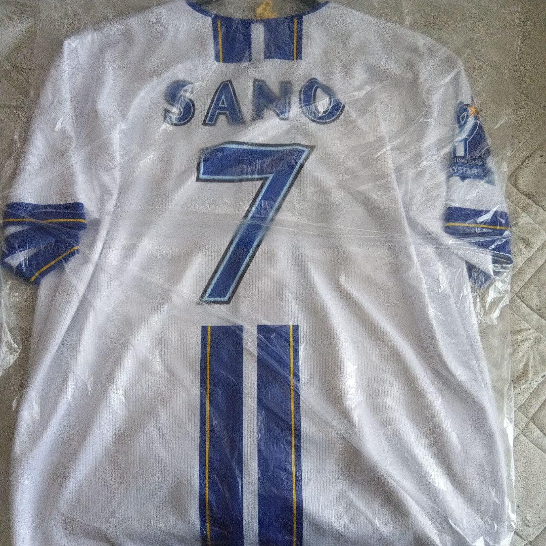 Yokohama DeNA BayStars ユニフォーム SANO 7