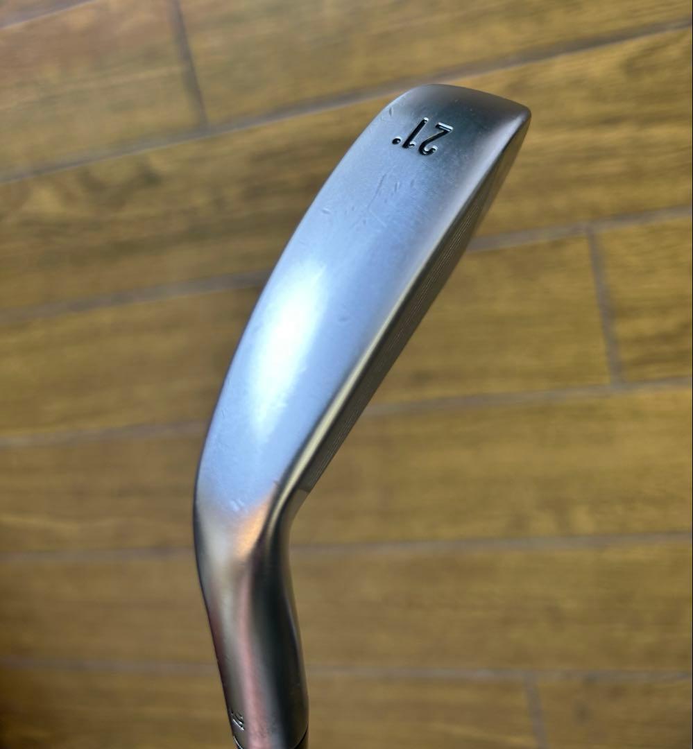 Callaway X FORGED UT (2021) 21° MCI 80S