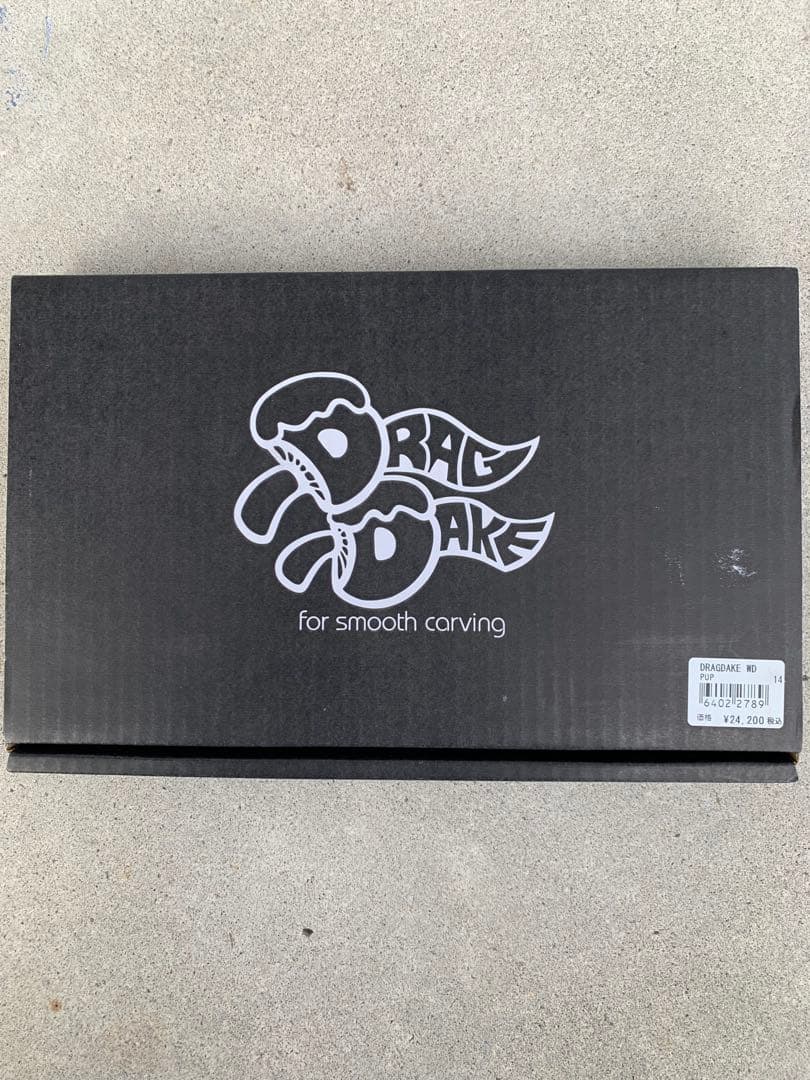 フリーライドDrag Dake スノーボードバインディングパーツ　２日使用