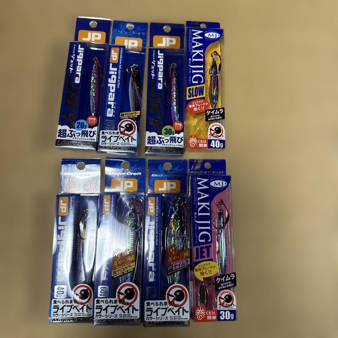シーバス　ルアーセット