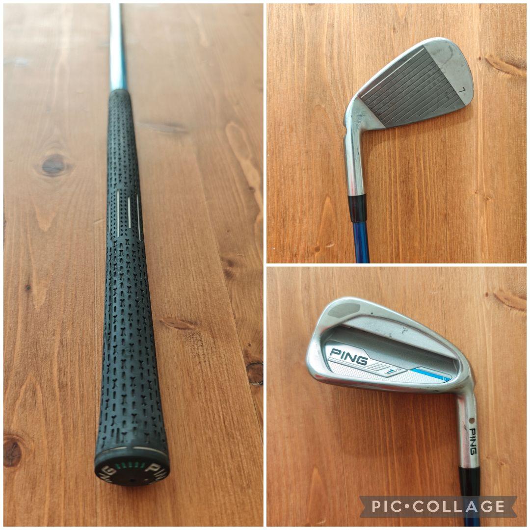 すぐ始められる！Callaway ゴルフバッグ＆色々クラブセット　おまけ付き
