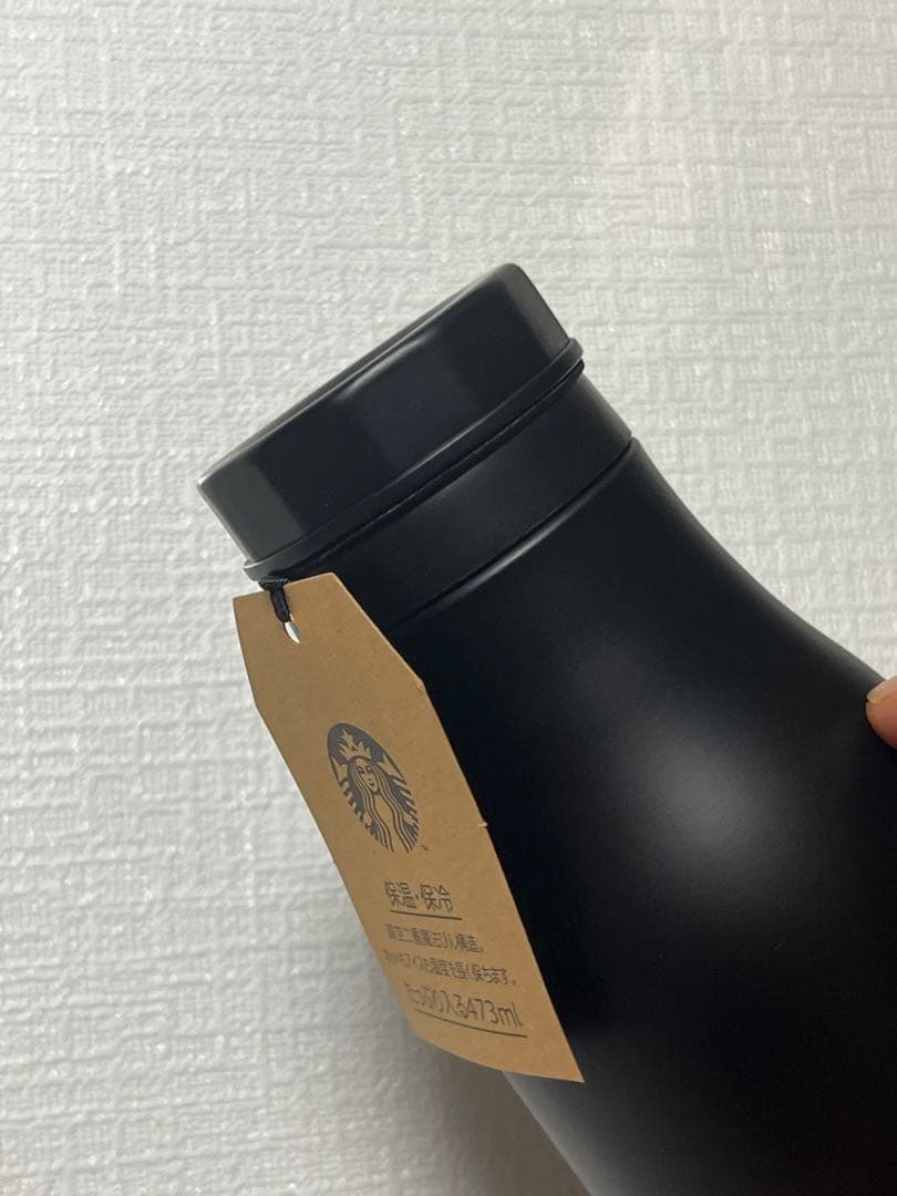 【MIYASHITA PARK店限定】ステンレスロゴボトルマットブラック