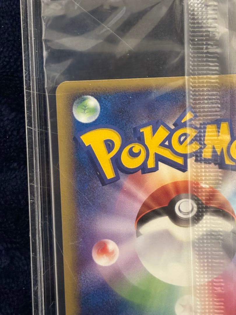 【未開封】　ポケパークのスイクン　プロモカード　限定　039/PCG-P