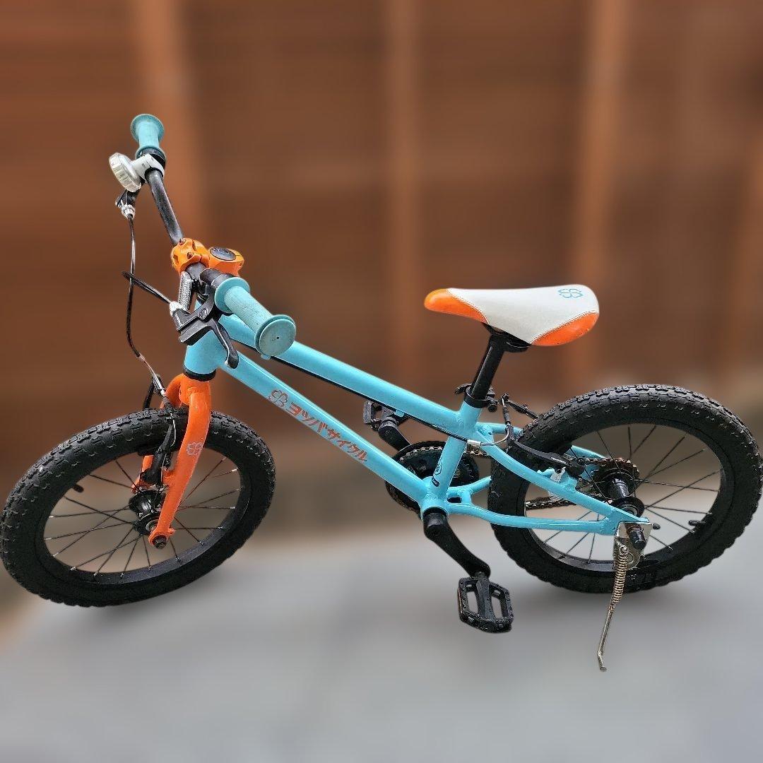 あきちゃん ヨツバサイクル　ヨツバゼロ　16インチ