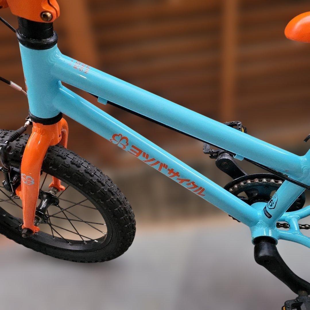 あきちゃん ヨツバサイクル　ヨツバゼロ　16インチ