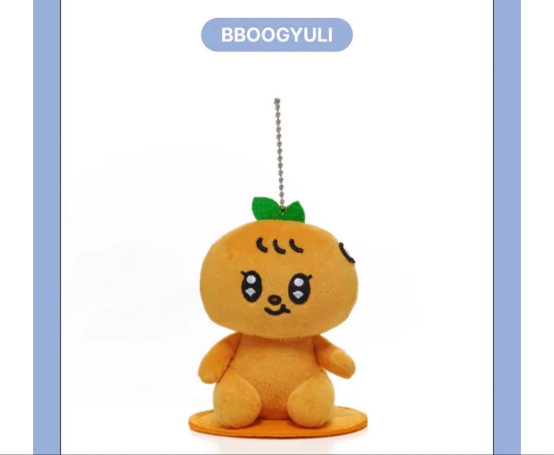 MINITEEN ブギュリ BBOOGYULI スングァン