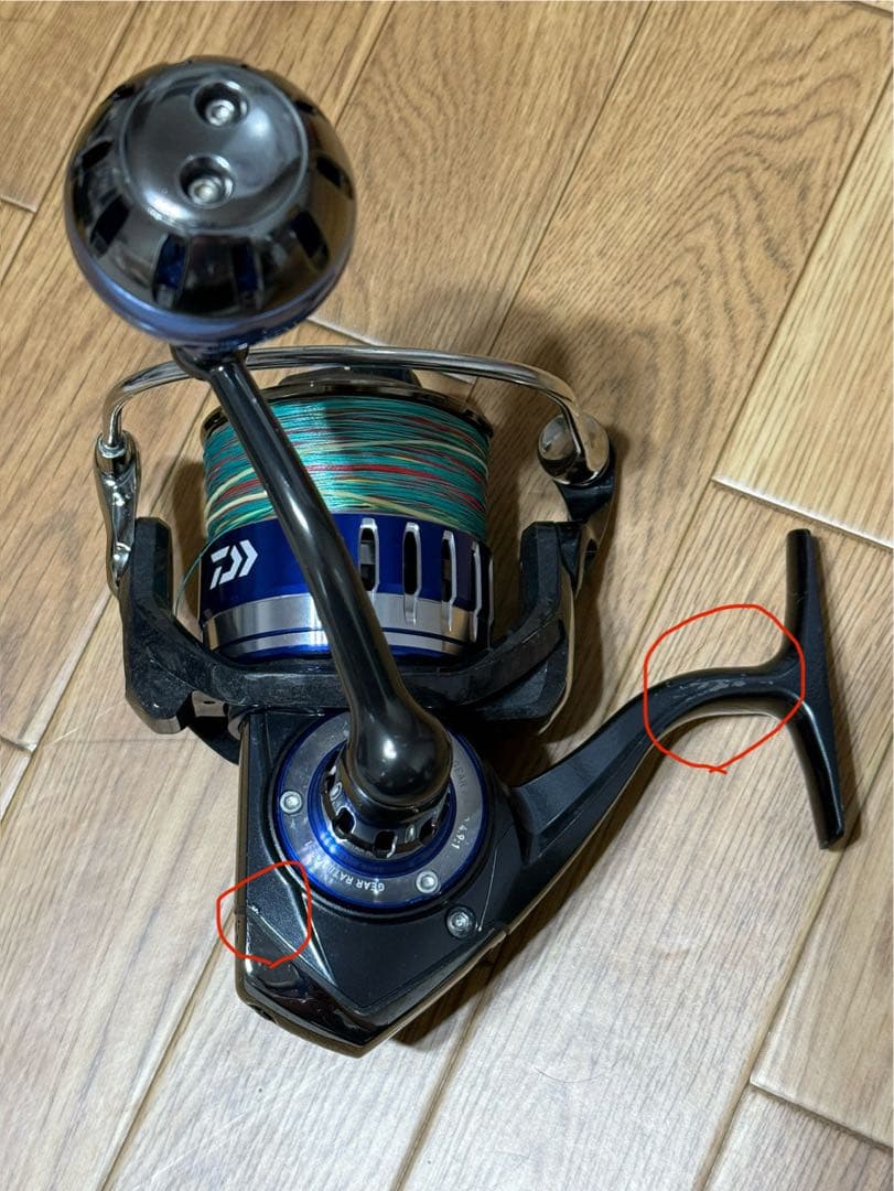 15ソルティガ4500