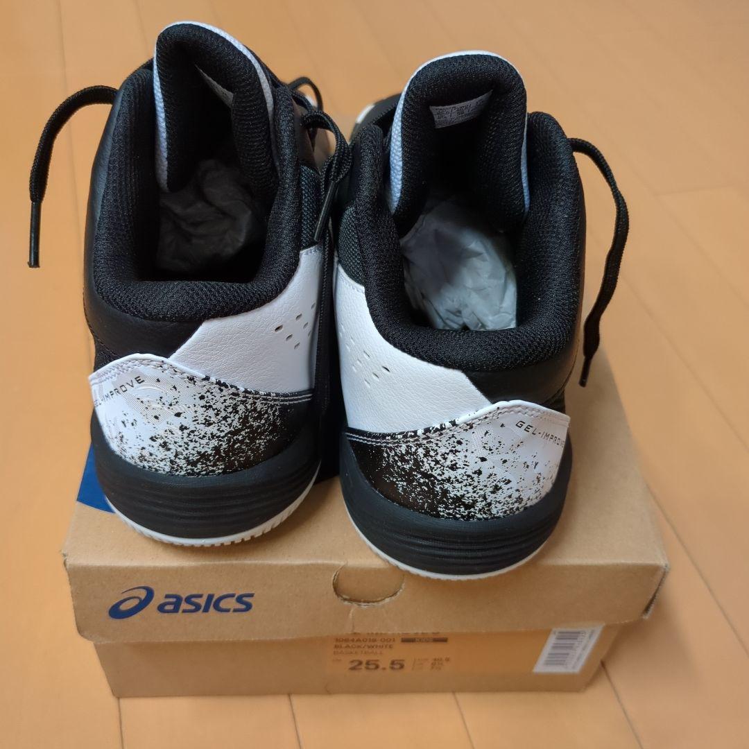 asics バスケットボールシューズ 25.5cm