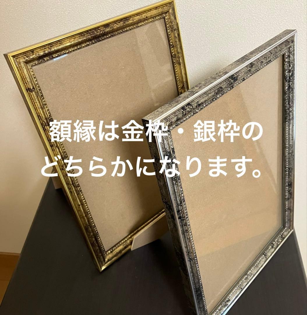 ジブリアート19 カリオストロの城③ 額縁寸法32.7㎝×24.0㎝京藤夏樹真作