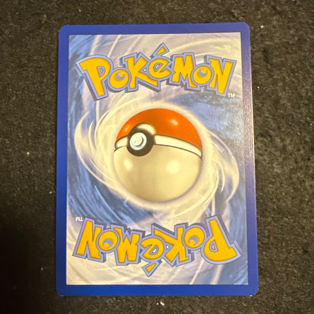 特価品　ポケモンカード　ゲッコウガex sar 英語　海外限定イラスト