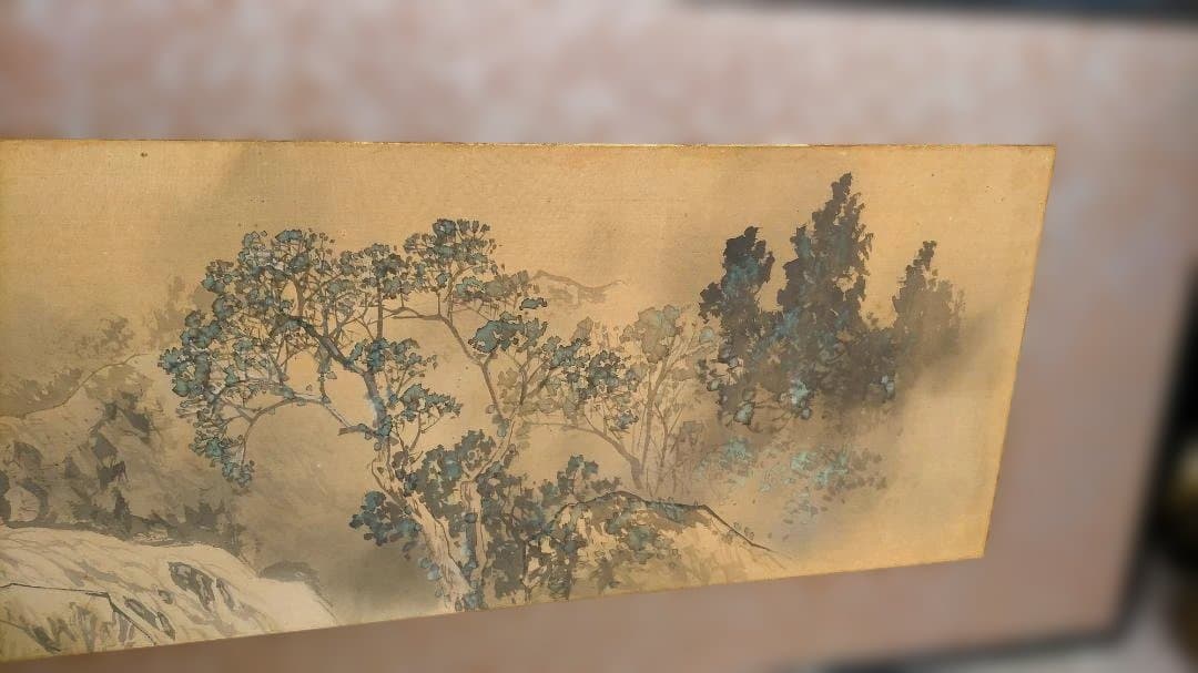 水墨画 山と樹木の風景