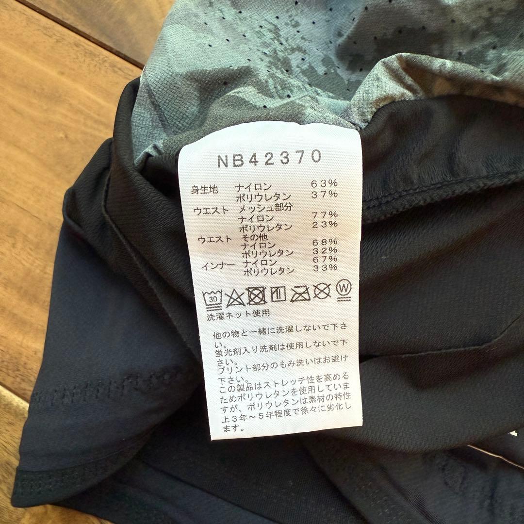 THE NORTH FACE エンデュリストレイルベリーショーツ