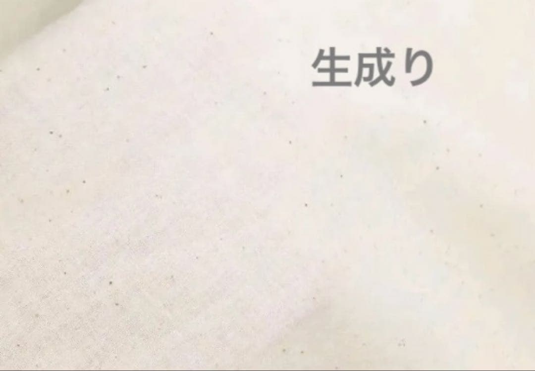 みきち様確認ページ