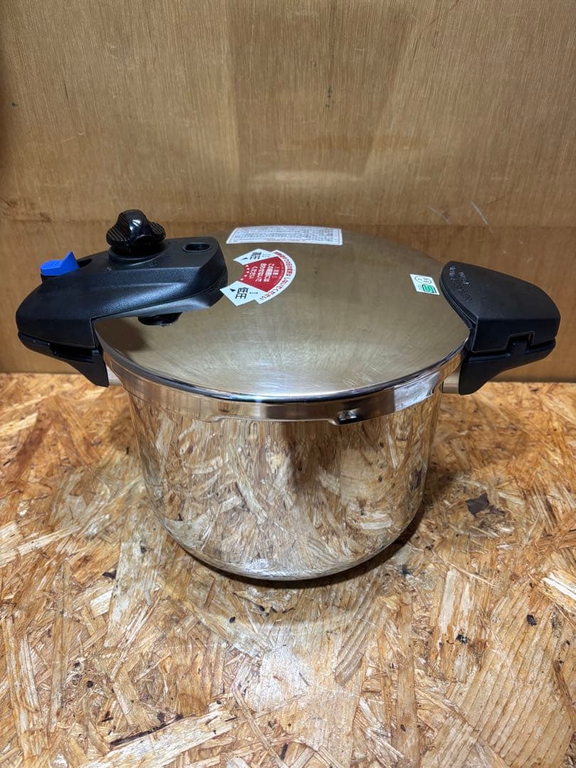 IH対応 圧力鍋 6L H-440 パール金属 使いこなしDVD付き