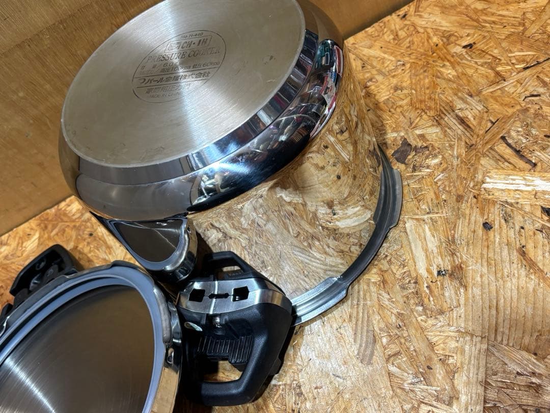 IH対応 圧力鍋 6L H-440 パール金属 使いこなしDVD付き