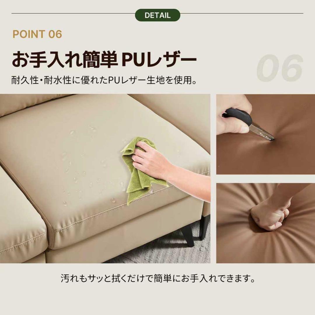 【新品】幅205cmゆったり3人掛けソファ ソフトレザー(PU) ハイバック