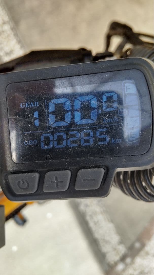 折りたたみ　電動自転車