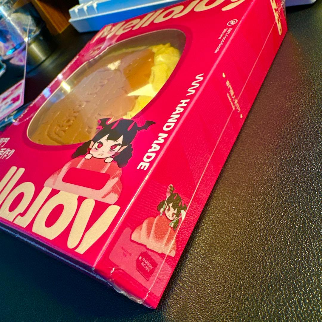 Mellojoy スカイメロディスカッシュ