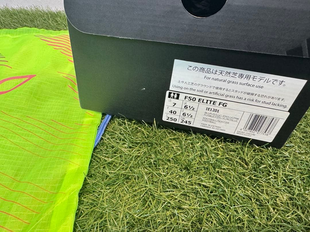 シューズ F50 ELITE FG 25.0