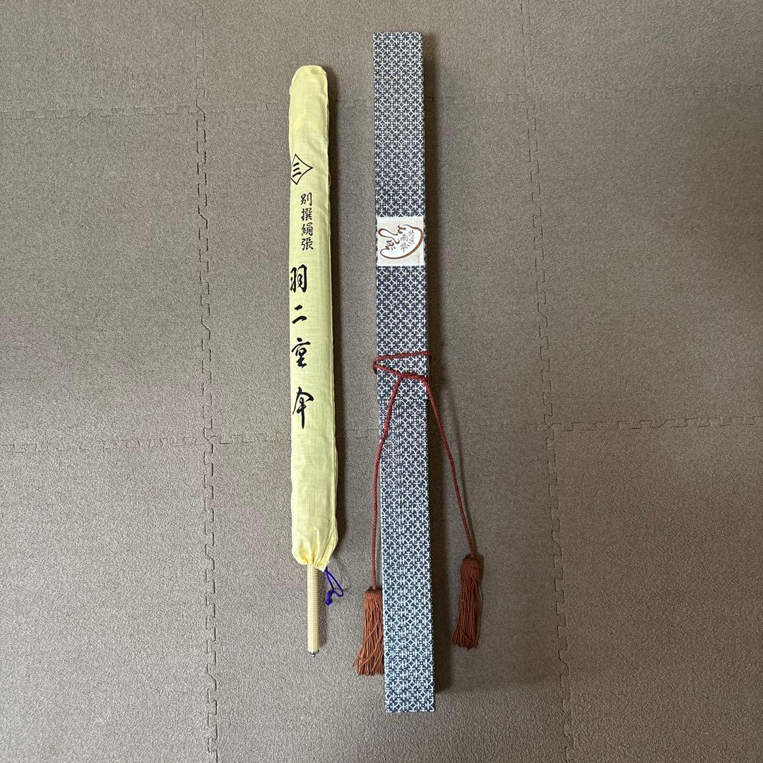 別撰絹張 高級羽二重傘蛇の目傘 蛇目傘 番傘 和傘和風赤置物レト口 新品、未使用