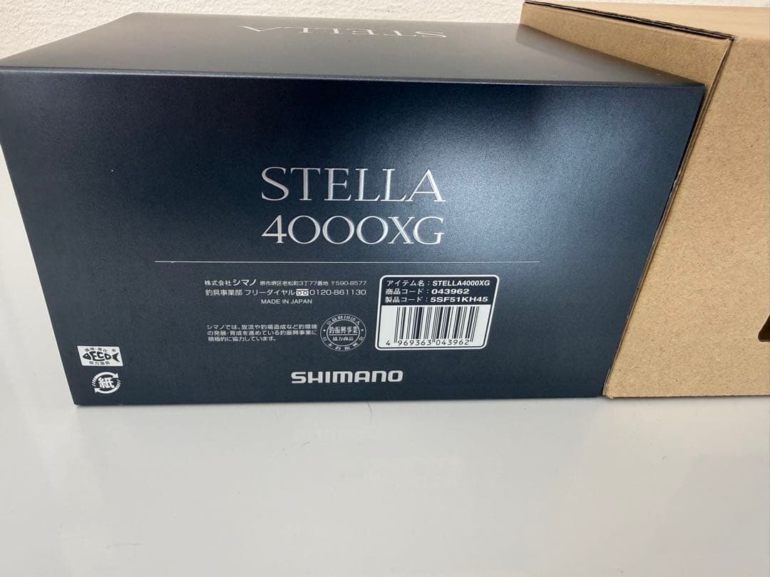 シマノ　22ステラ　STELLA 4000XG