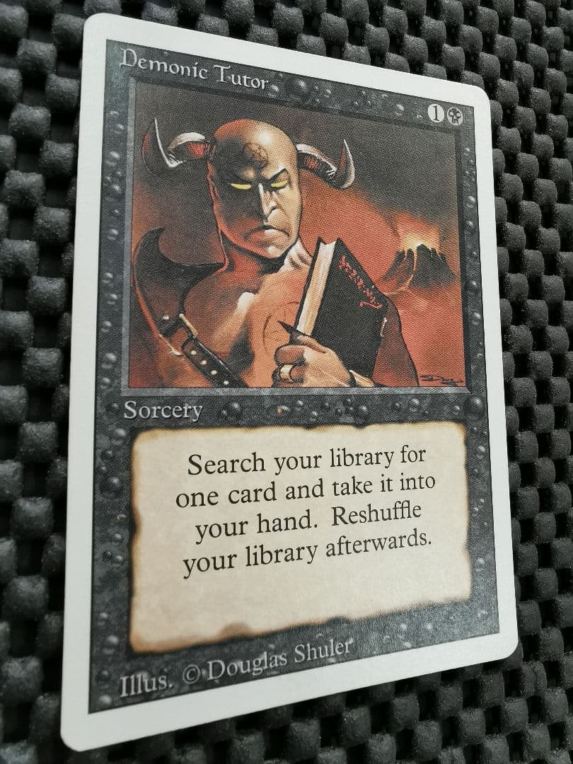 Demonic Tutor 　悪魔の教示者　英語版　mt
