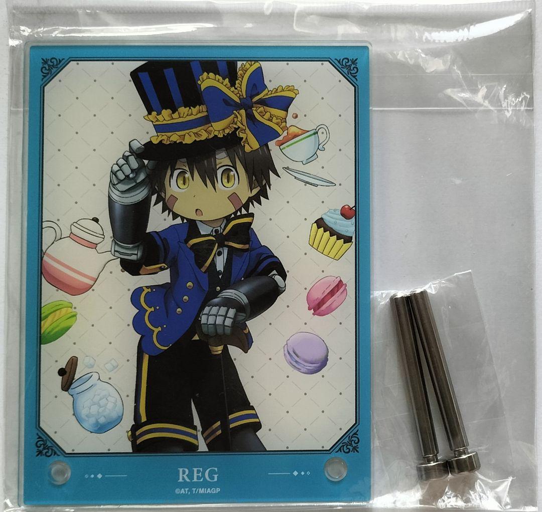 レグ グッズ まとめ売り
