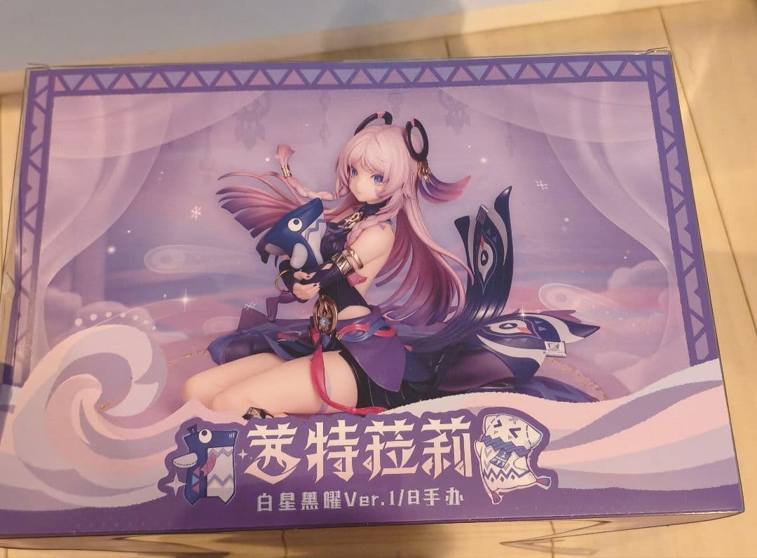 原神 シトラリ・白星黒曜Ver. 1/8 完成品フィギュア[Myethos]