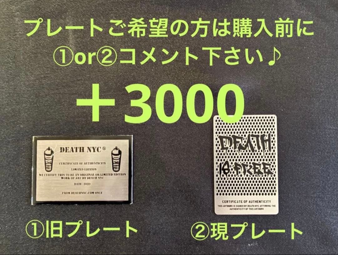 ◇Edition of 100◇ DEATH NYC アートポスター CS01
