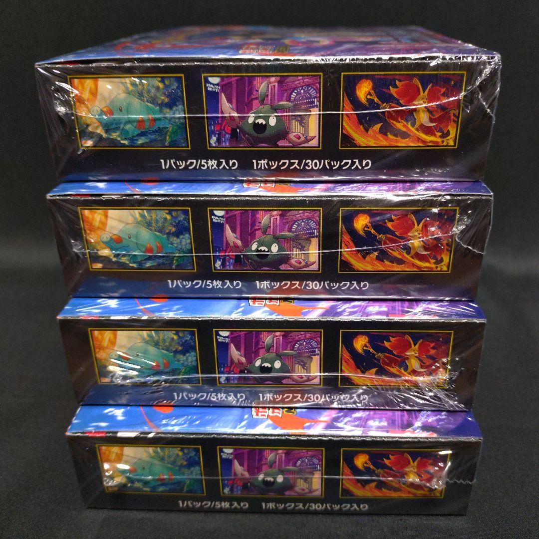 ポケモンカード　ニンジャスピナー　シュリンク付き　新品未開封　4BOX