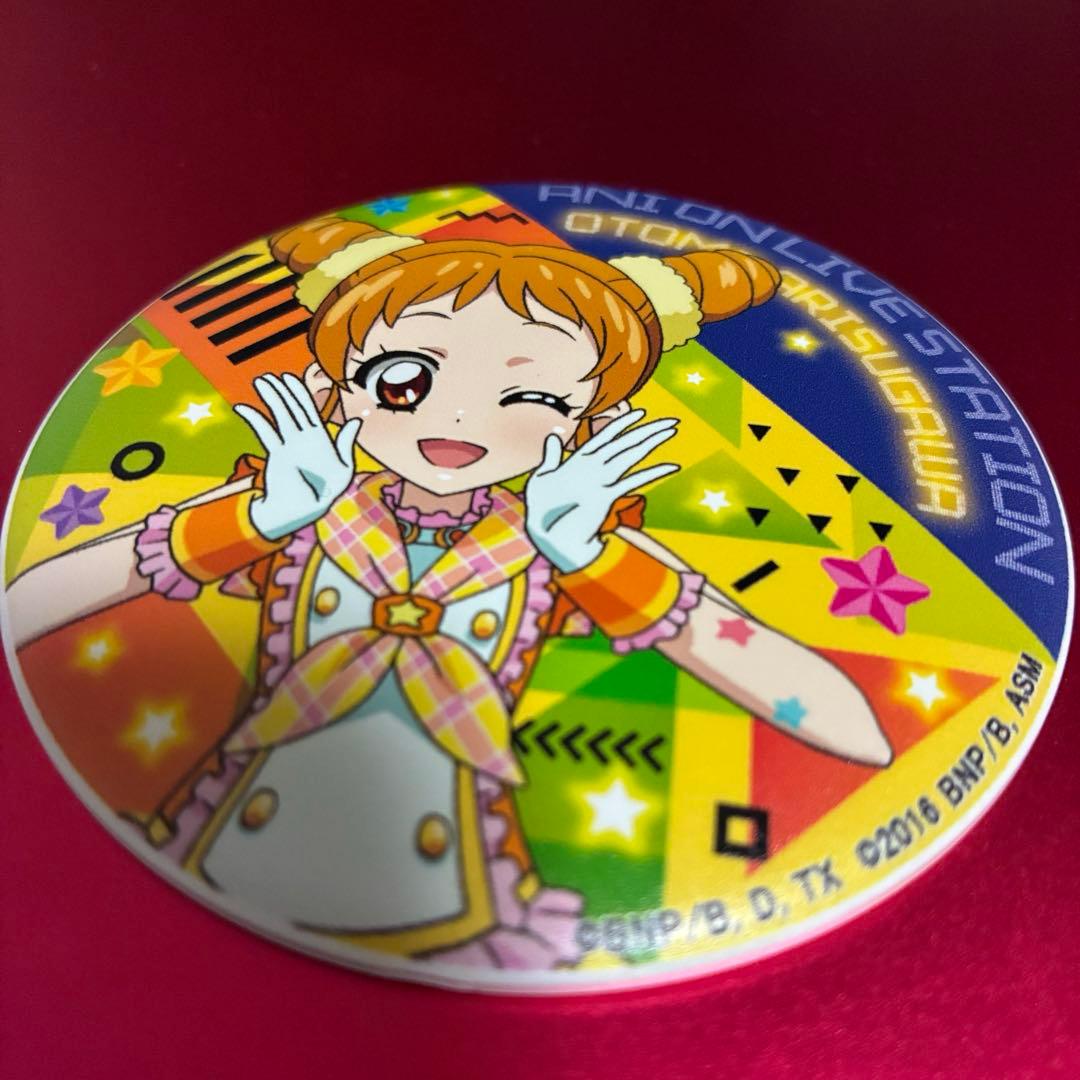 アイカツ! アニON マグバッジ おとめ
