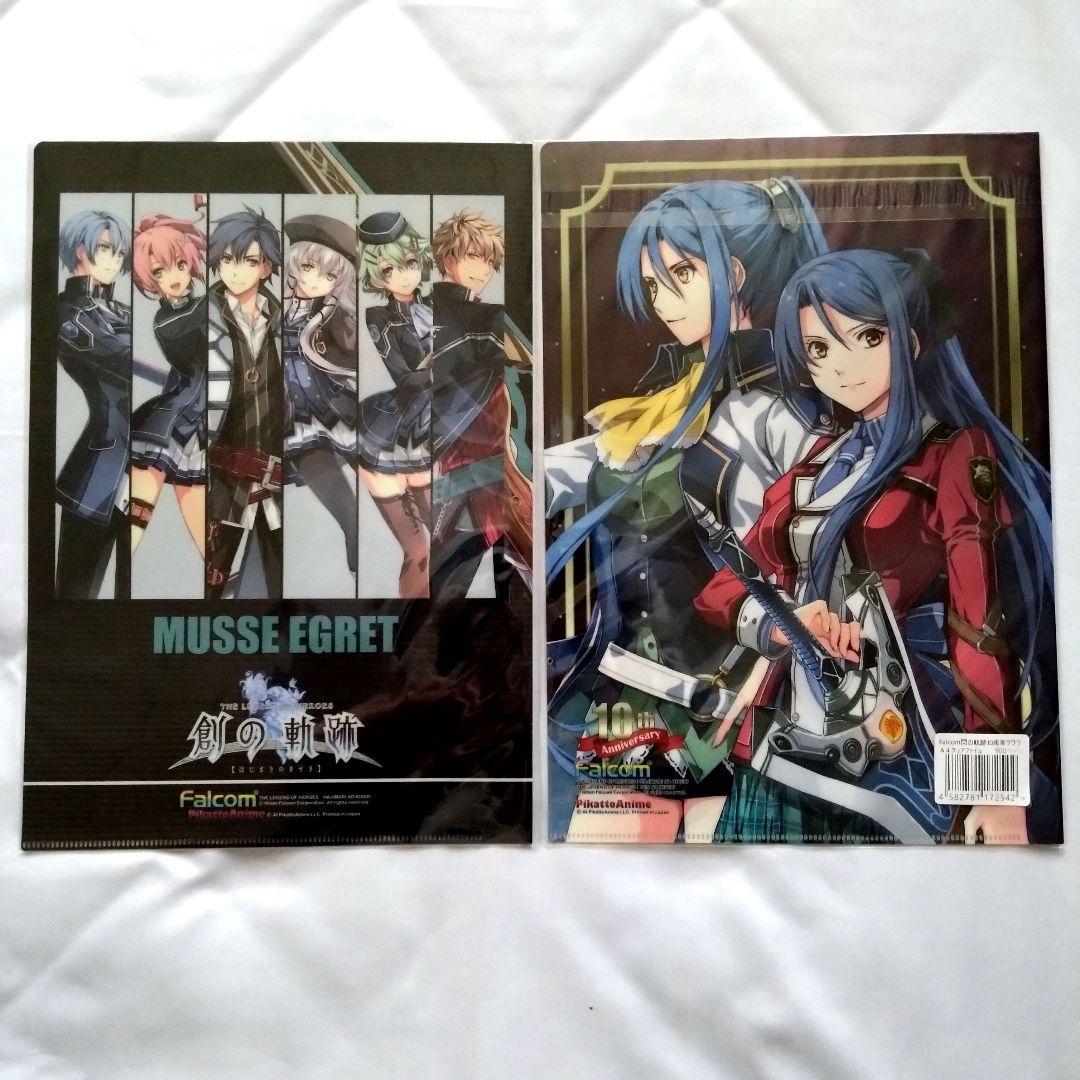軌跡シリーズ 閃の軌跡 創の軌跡 額装・アクスタ・缶バッジ・カード 37点セット