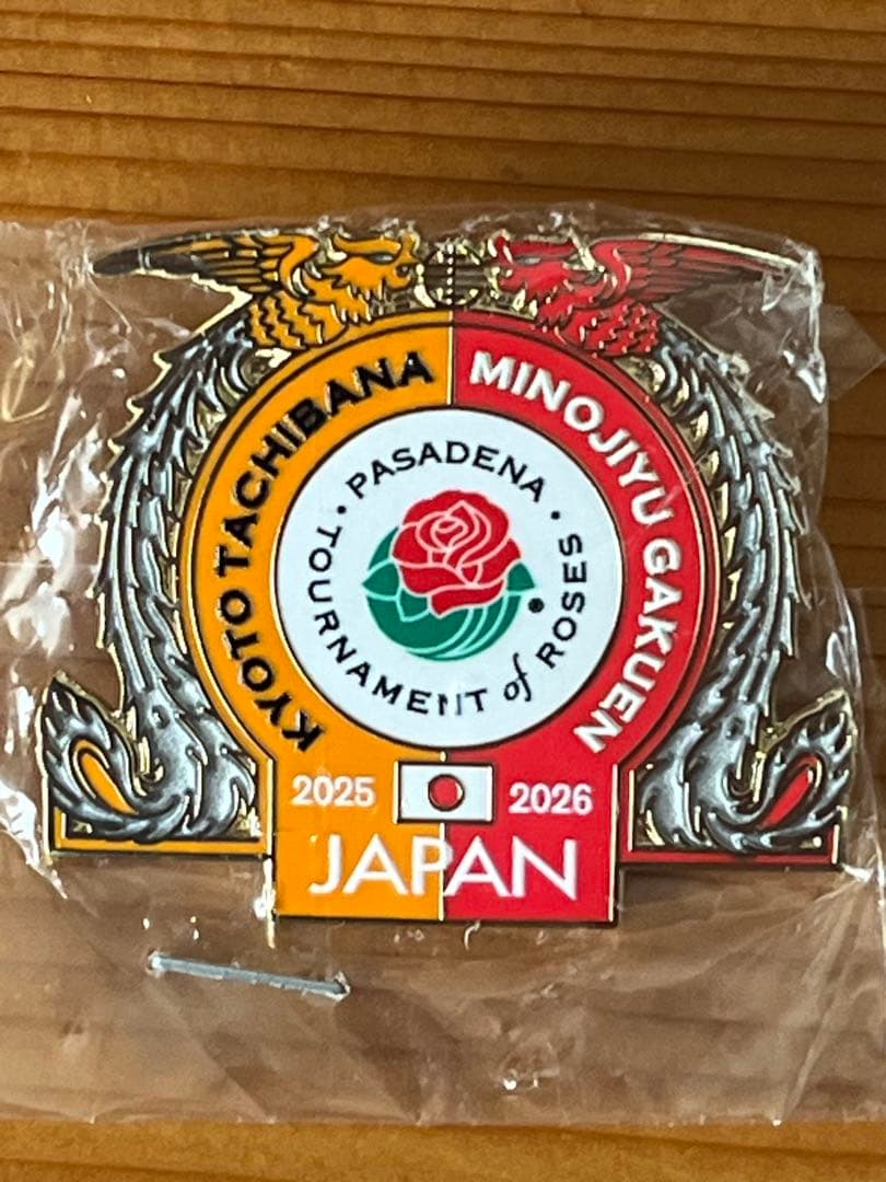 ‼️非売品‼️京都橘高校吹奏楽部と箕面自由学園吹奏楽部コラボグッズ‼️
