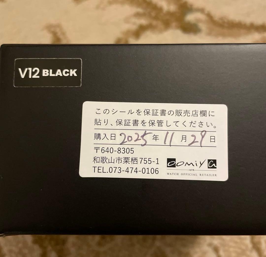 Shot Navi VELLIX V12お勧め GPS腕時計 有機ELカラー液晶