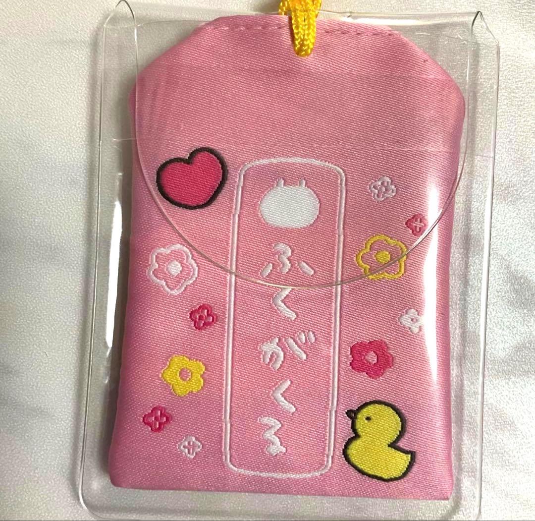 全4種類セットです♡ うさまるトラベル　ぴよでん　うさまる お守り風チャーム4個