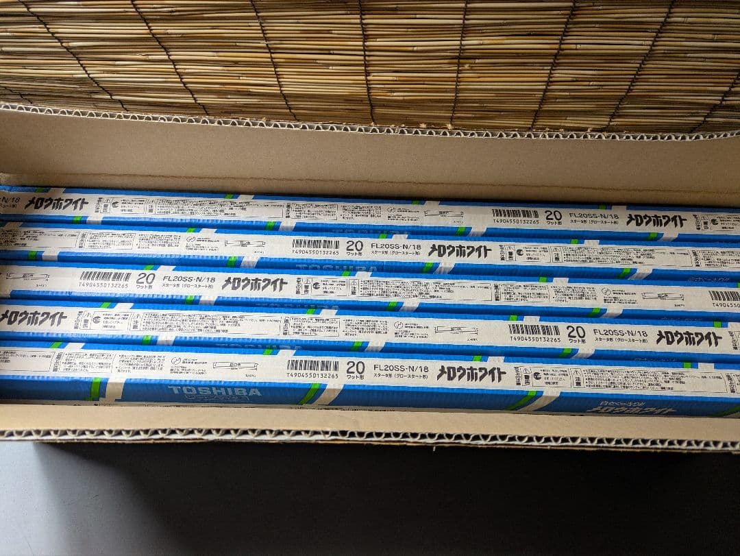 TOSHIBA FL20SS-N/18 蛍光灯 25個入