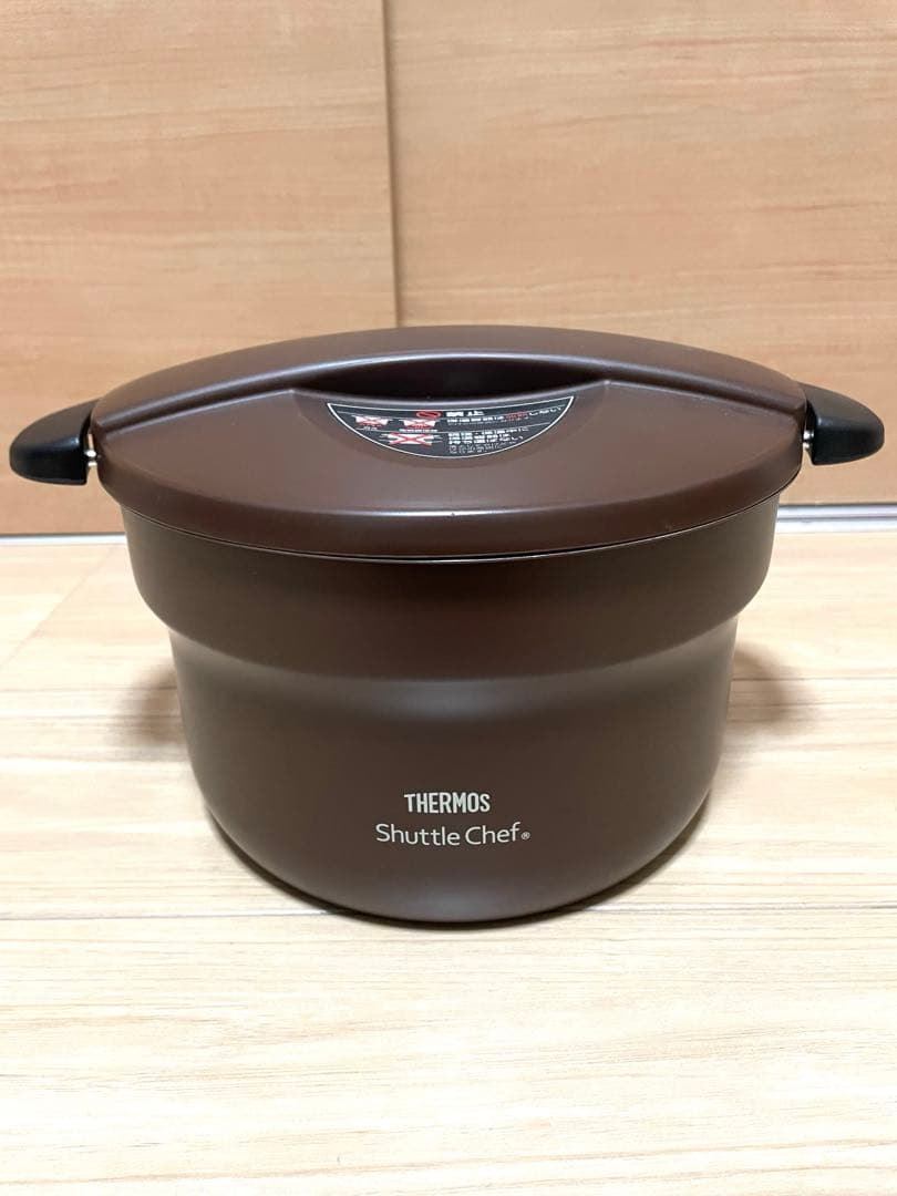サーモス 真空保温調理器 シャトルシェフ 2.8L 3~5人用 KBF-3001