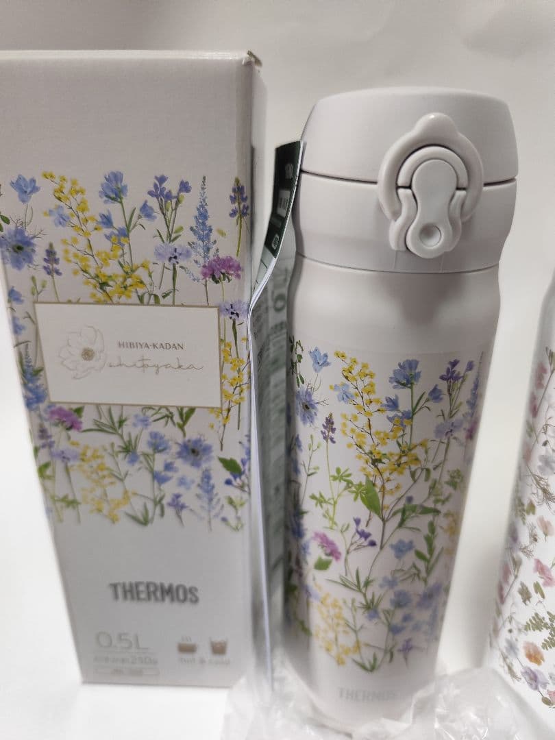 THERMOS 日比谷花壇 ステンレス製携帯用まほうびん 0.5L 2個