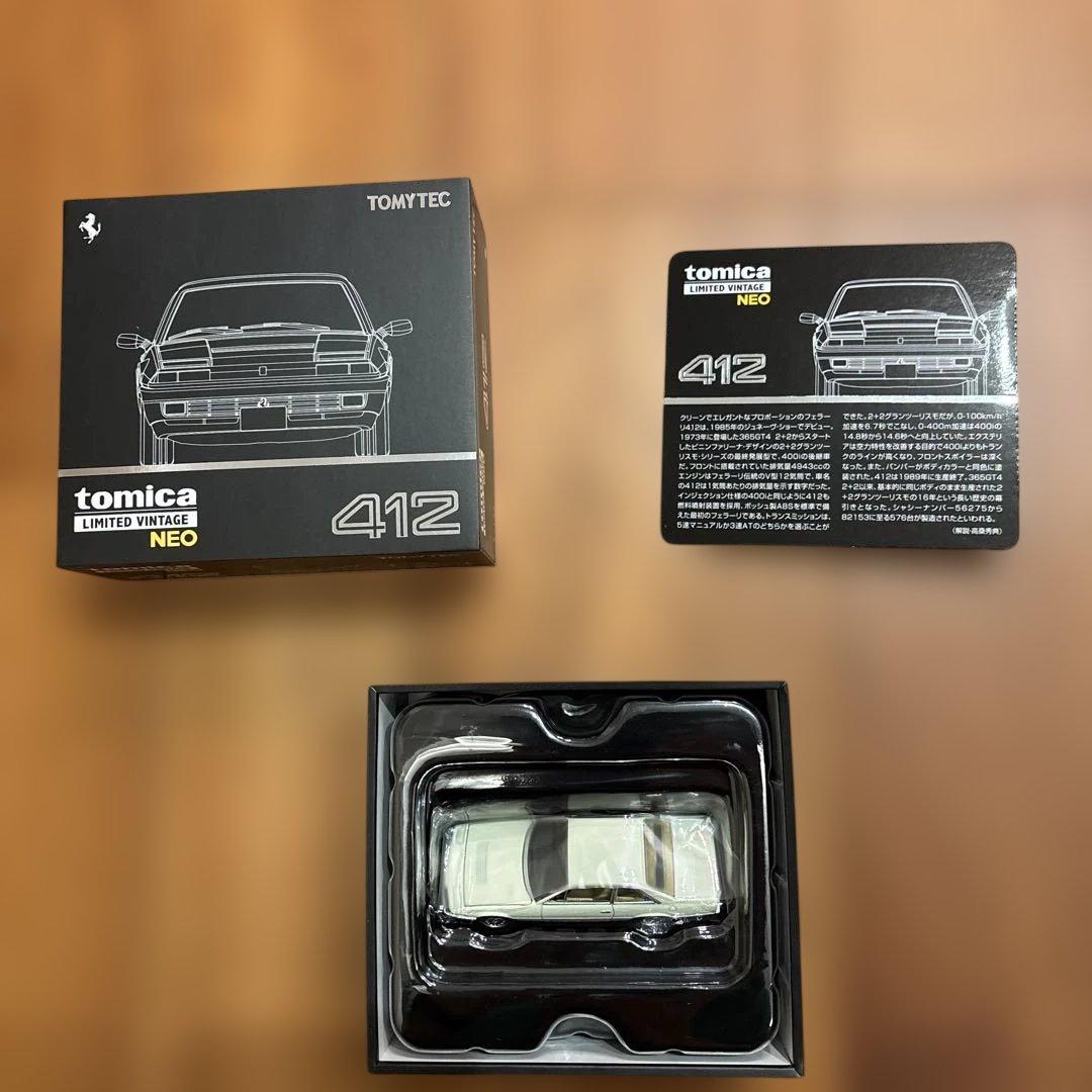 トミカ　LIMITED VINTAGE NEO 412 ホワイト
